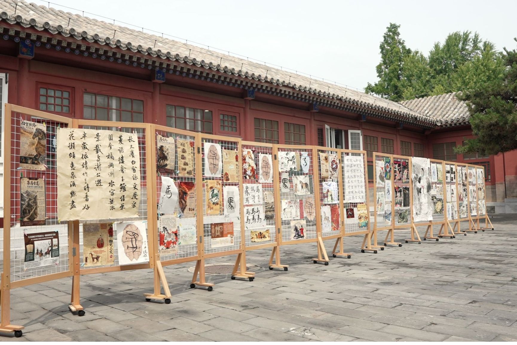中央民族大学携手故宫博物院开展“同心共铸·神骏新传”青年文化共创计划