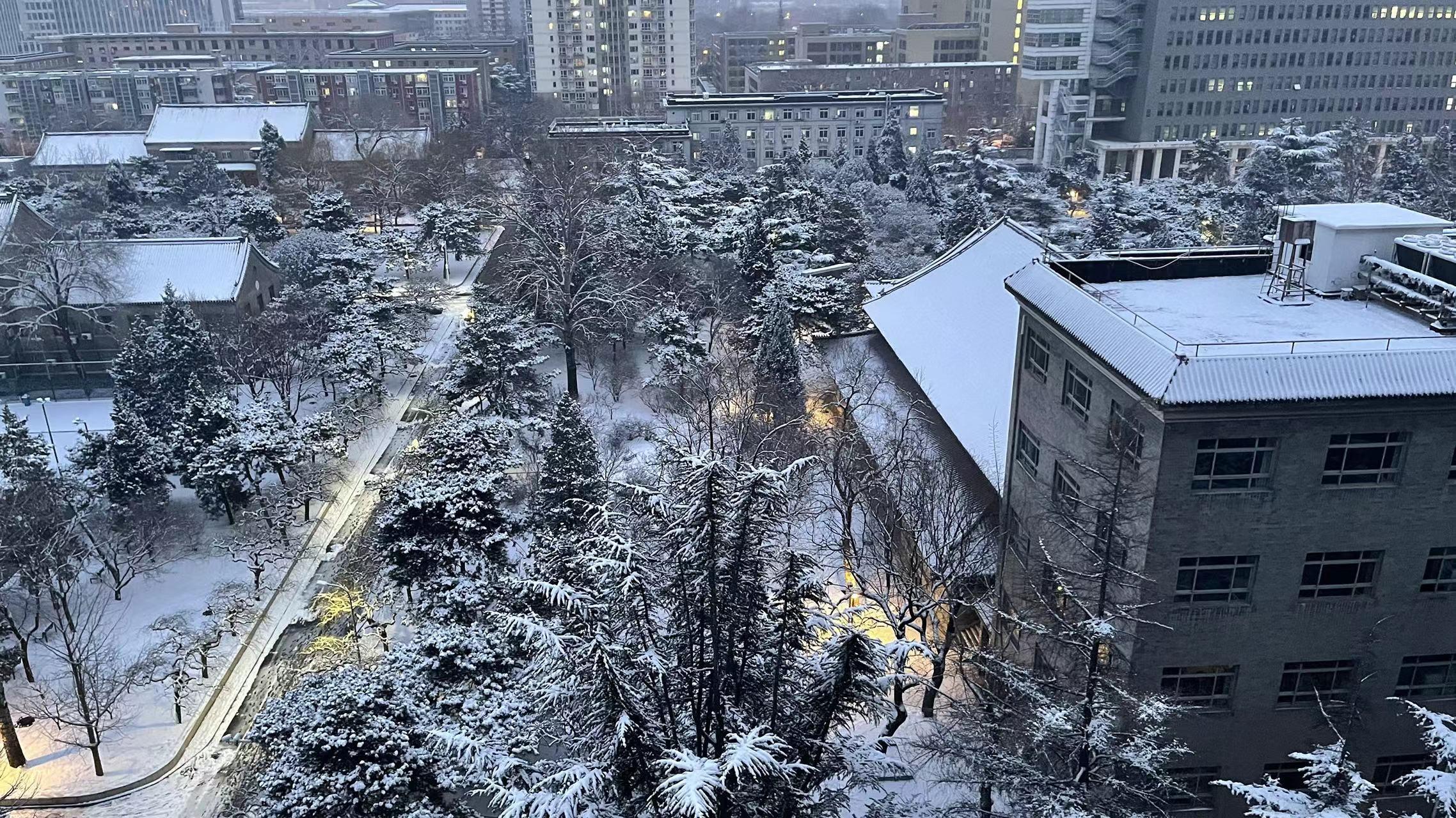 似水云雪落满民大