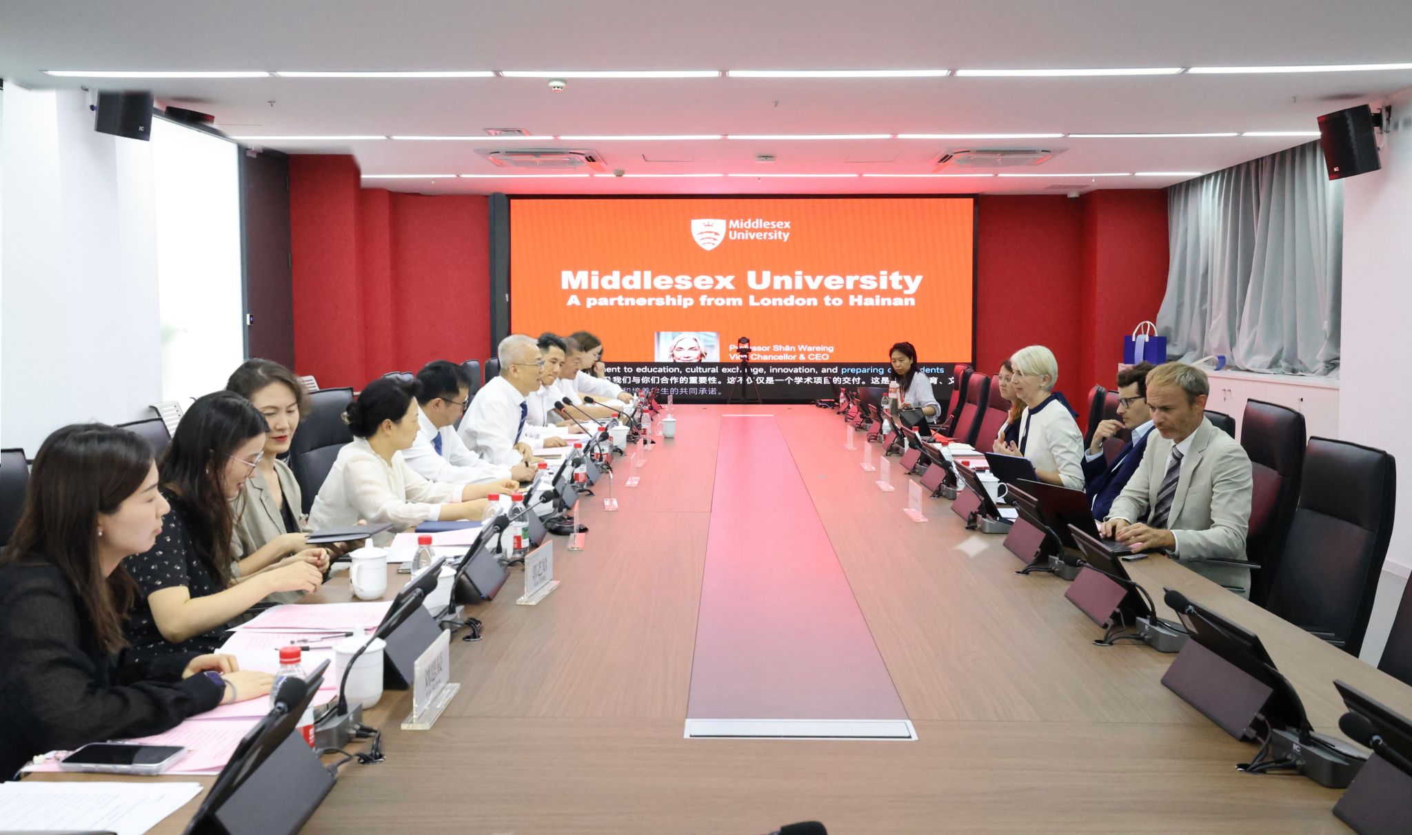 中央民族大学密德萨斯学院联合管理委员会2026年度会议顺利召开