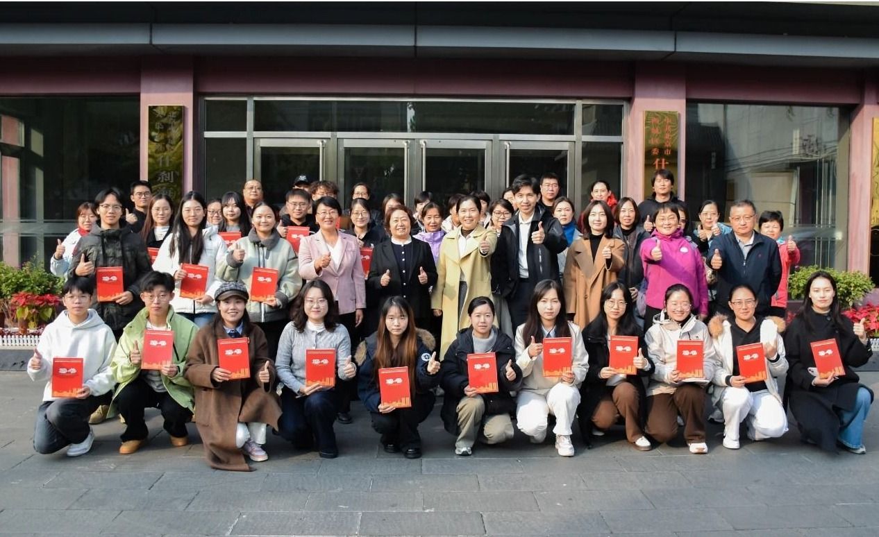 马克思主义学院携手什刹海街道开展“马院进社区”理论宣讲活动