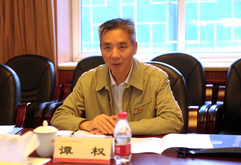 海淀区副区长海淀公安分局党委书记局长谭权一行来访