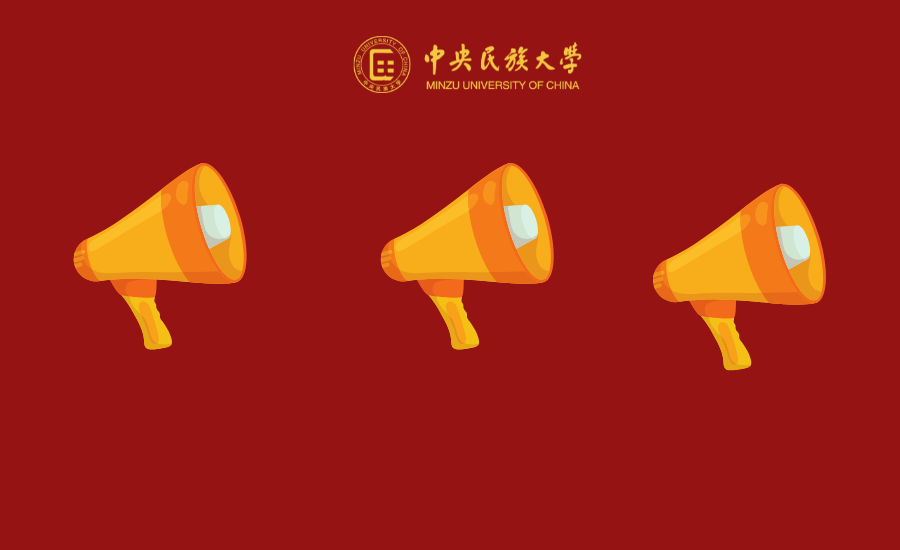 理学院学生团队连续六年蝉联全国大学生市场调查大赛一等奖