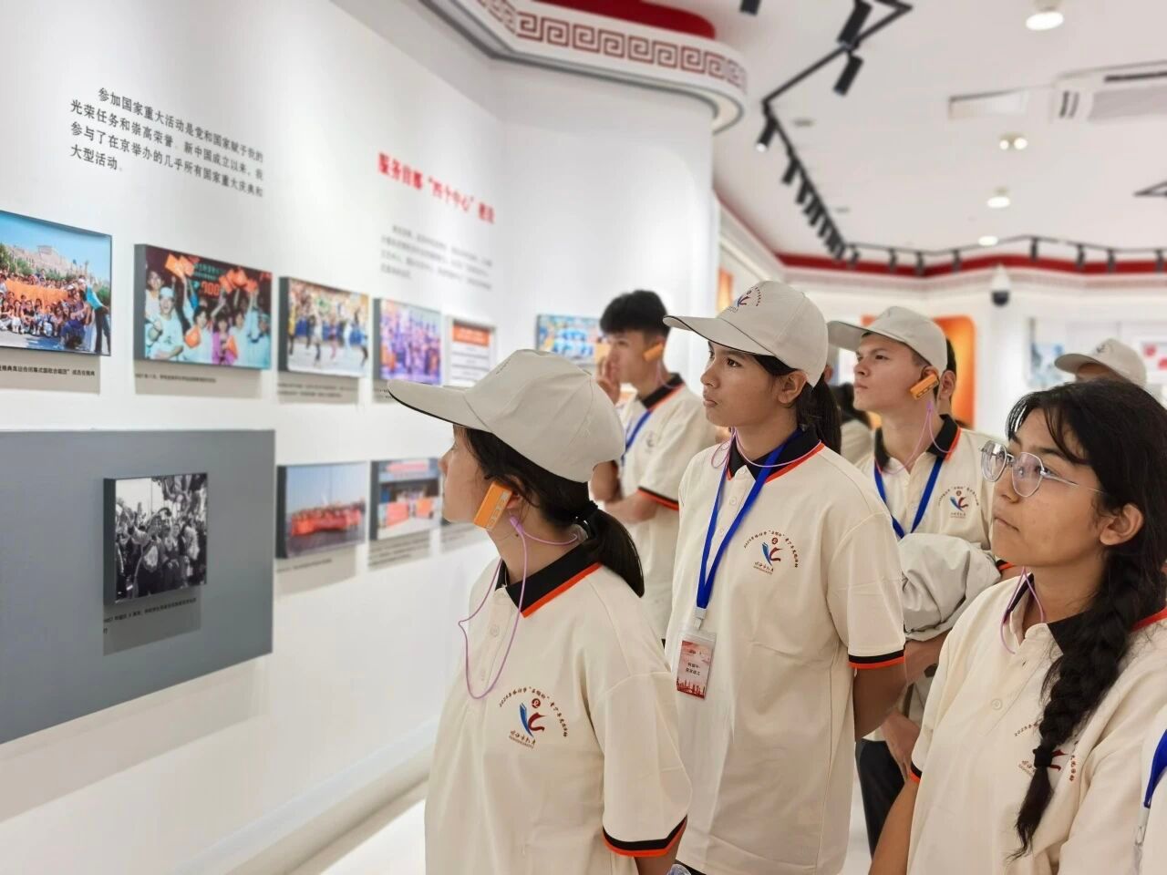 6个研学团近千名师生走进中央民族大学