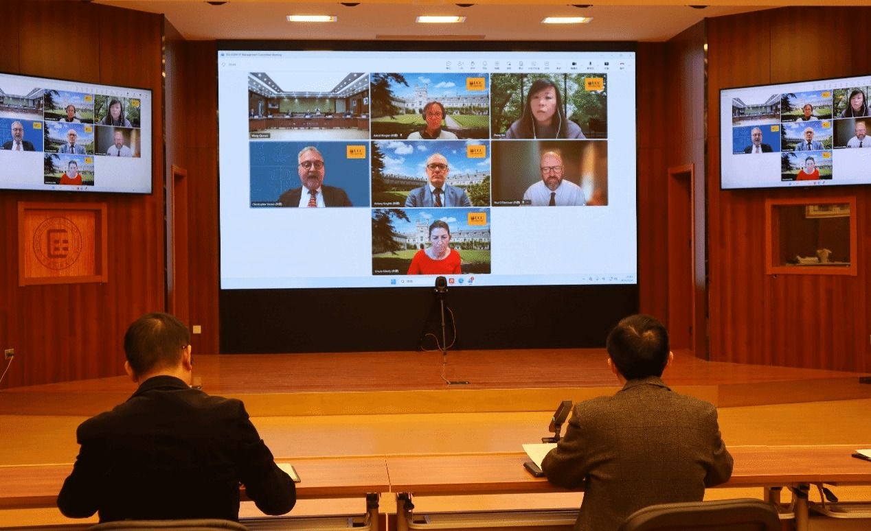 我校与爱尔兰国立科克大学召开环境科学专业本科中外合作办学项目联合管理委员会视频会议