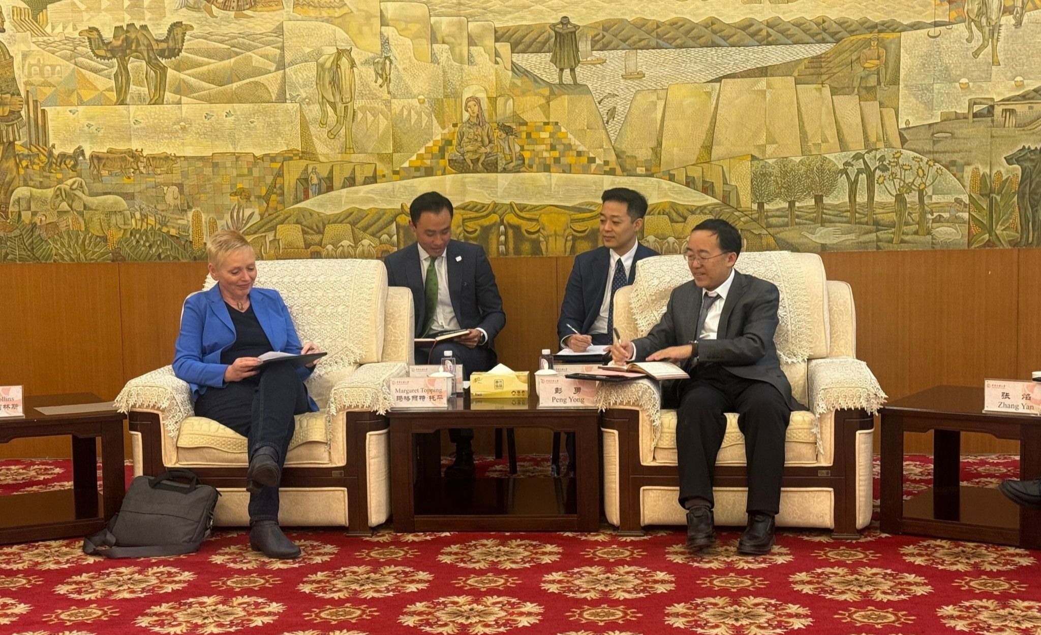 英国贝尔法斯特女王大学副校长玛格丽特·托平一行来校访问