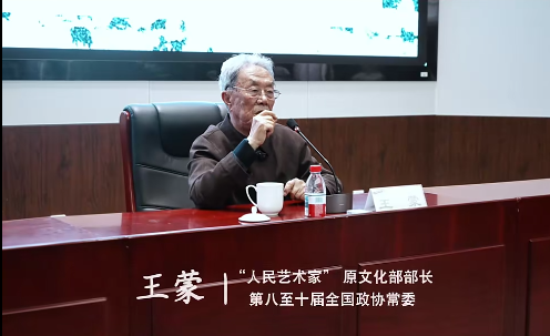 与人民艺术家王蒙对话《在伊犁》:共有的精神家园