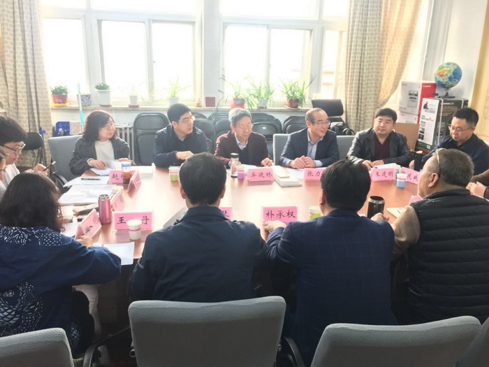 多家协作，助力非遗——河北民族师范学院非遗专业建设座谈会圆满举行