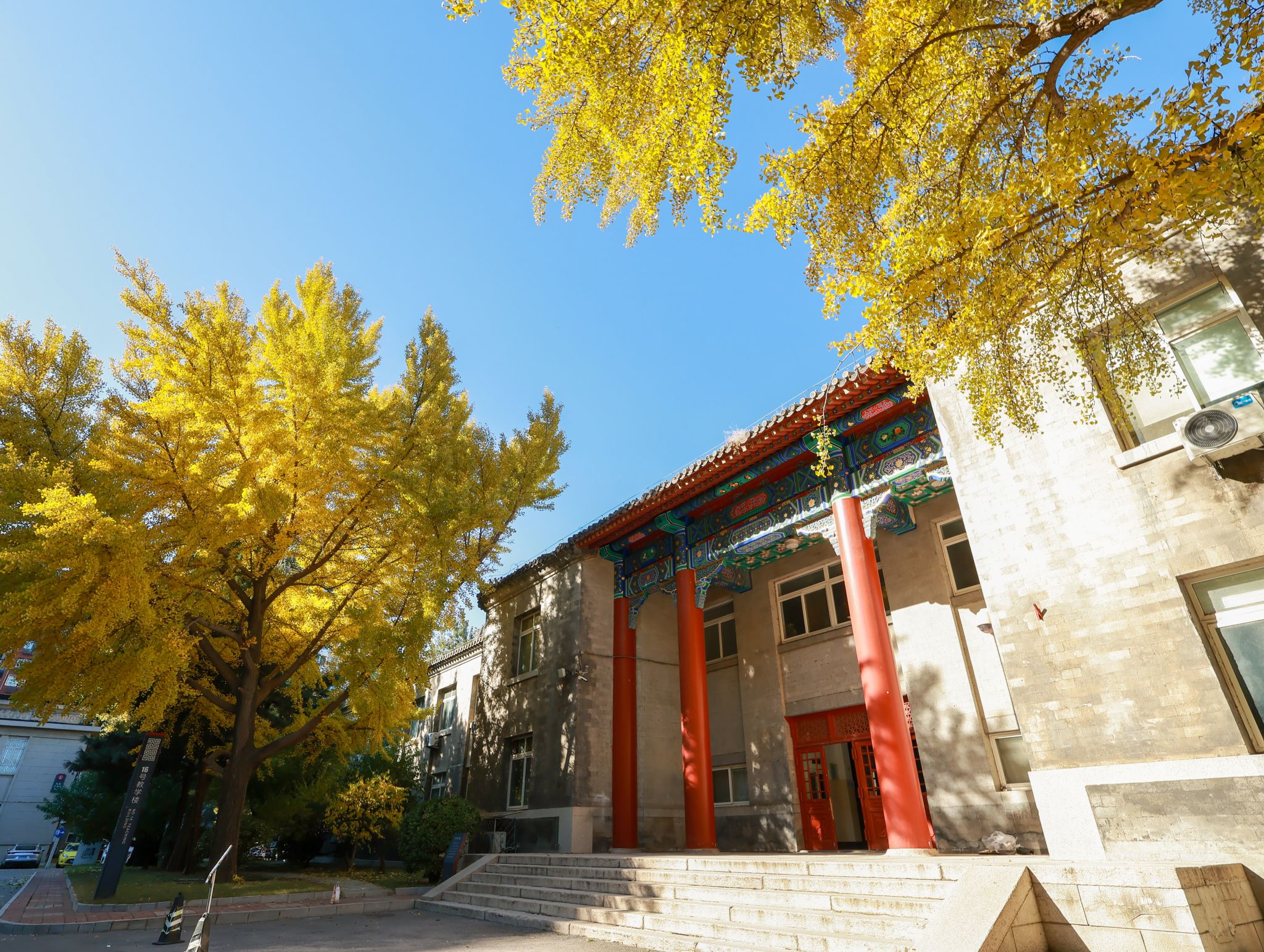 特色型高校翻译人才培养研讨会在校举行