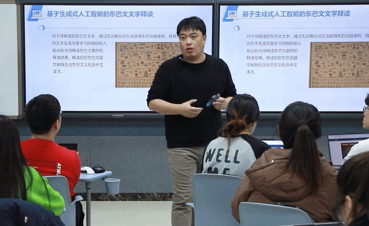 信息工程学院院长、教授翁彧：让AI“彧”众不同