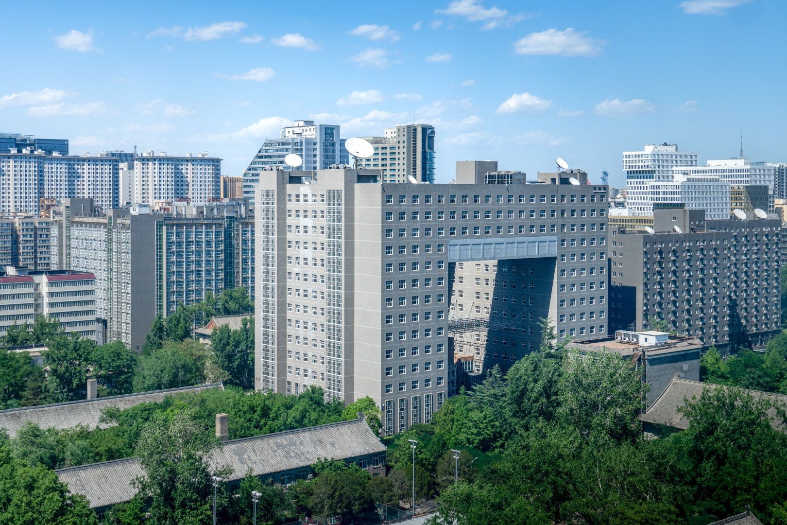 北京市习近平新时代中国特色社会主义思想研究中心中央民族大学研究基地召开半年度工作总结暨任务部署会