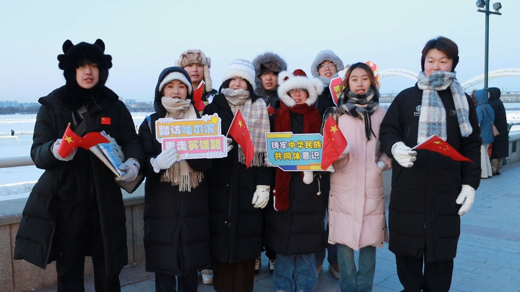 松花江上，青春的“回响”