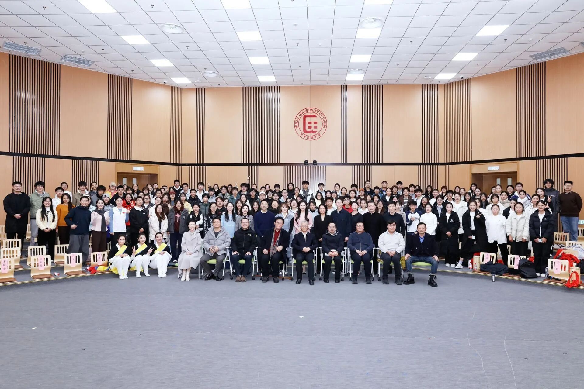 学校举办2025年秋季学期美育课程教学分享交流会