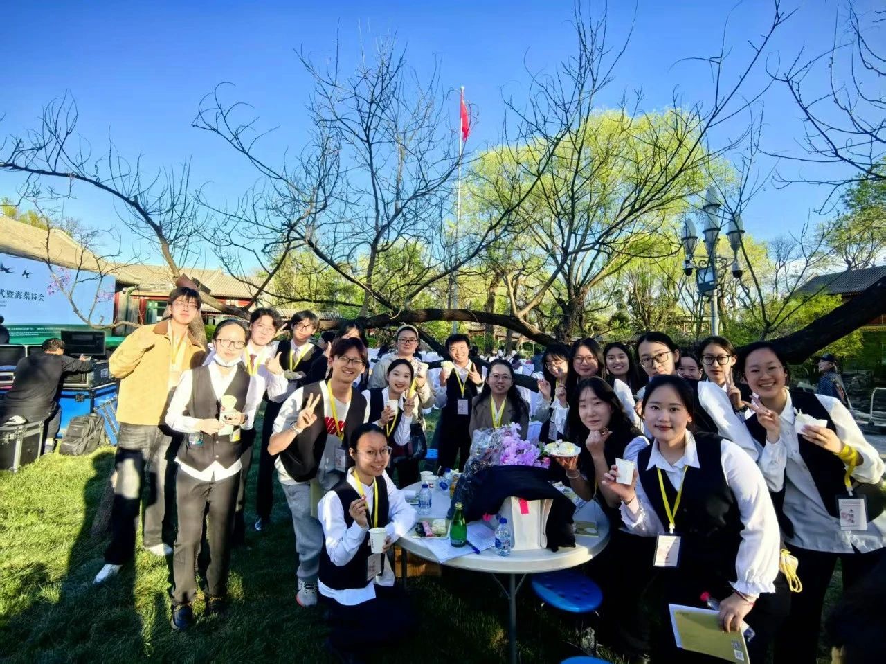 2024年北京高校“样板支部”：中央民族大学经济学院金融本科党支部