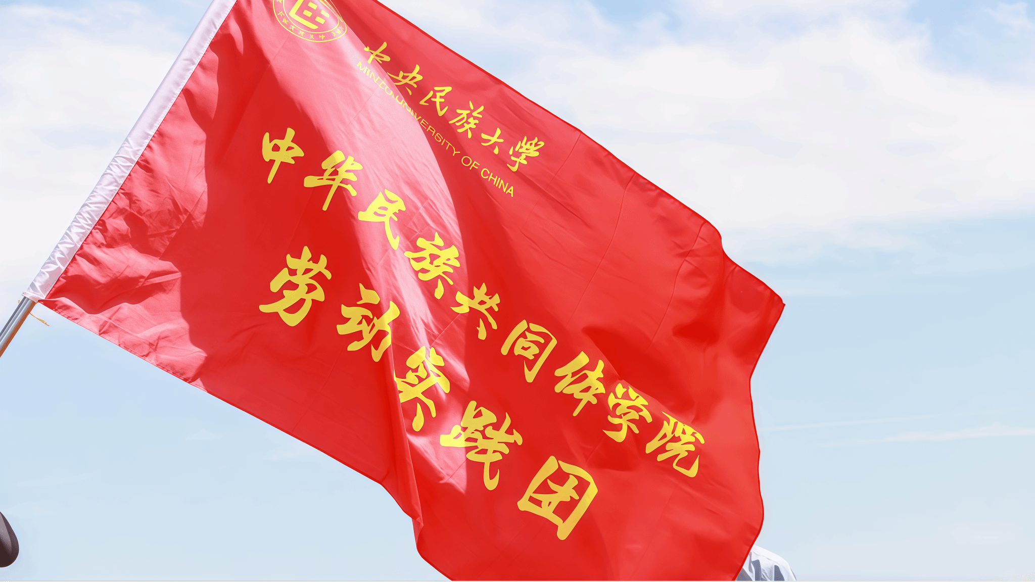 高校流行“耕读教育”，从教室到田埂擦出哪些火花？