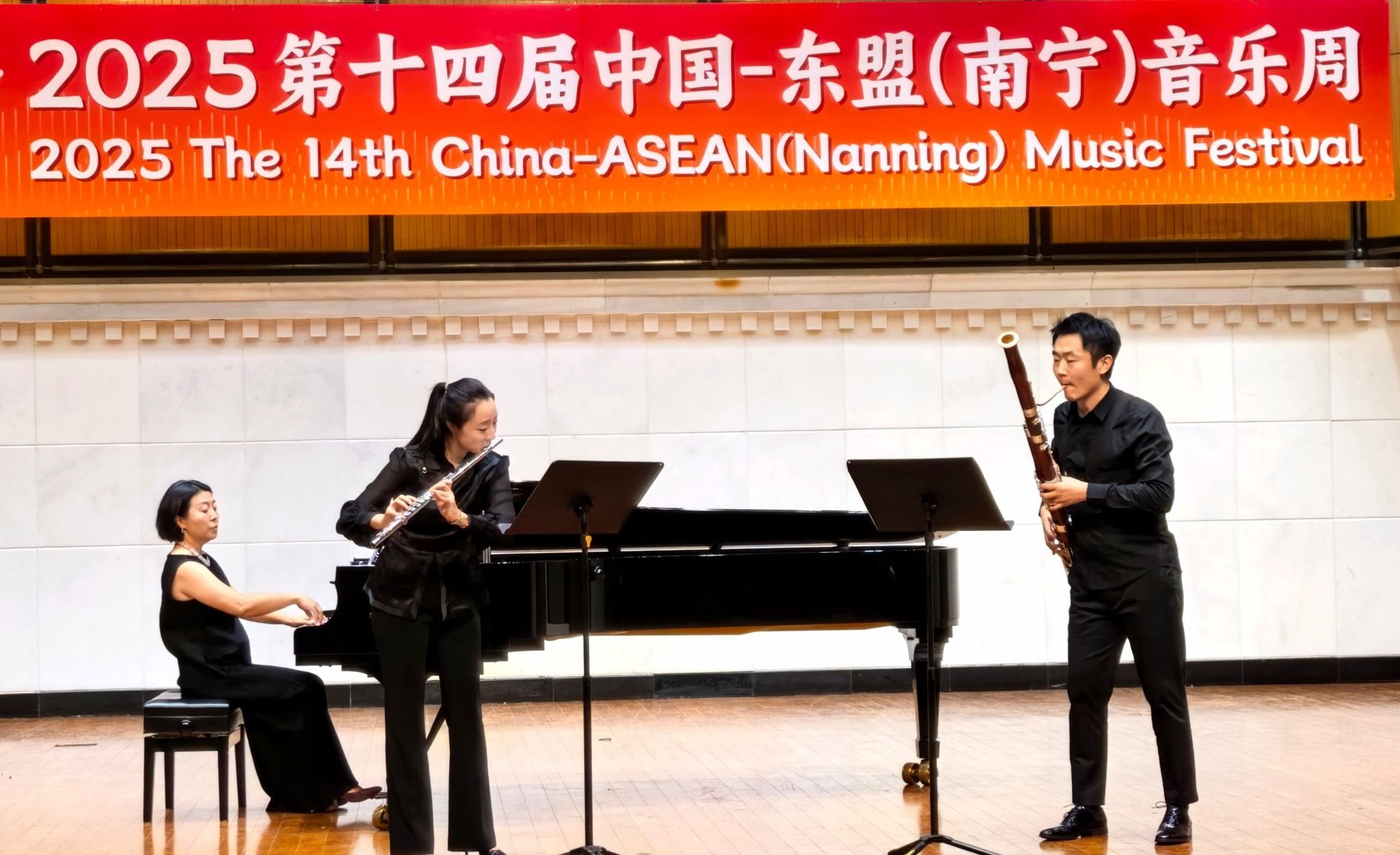 音乐学院师生代表团参加中国-东盟(南宁)音乐周系列活动